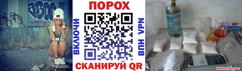 hydra ТОР Лебедянь АМФЕТАМИН Premium цена наркотик