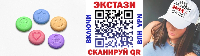 Ecstasy Punisher  где можно купить   Лебедянь 