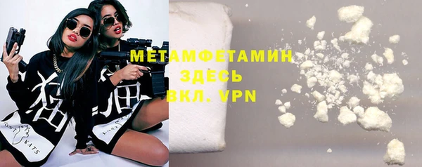 дмт Грязовец