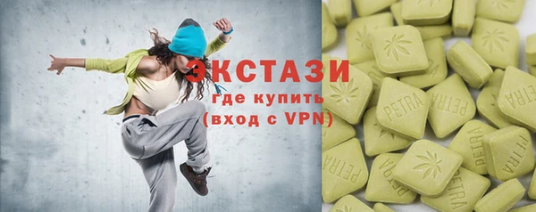 стаф Алзамай
