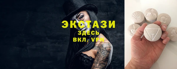 стаф Алзамай