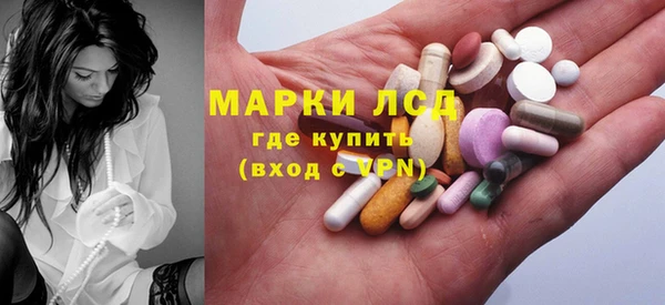 дистиллят марихуана Абинск